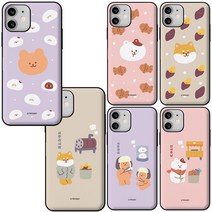 갤럭시S20 용 G981 S20 안사주냥.. 2장의 카드 수납 범퍼 휴대폰 케이스