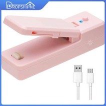 랩핑기 핸드 업소 랩포장기 Dropshippme-2 인 1 USB 휴대용 충전식 식품 저장 봉투 실러 포장 간식 저장기 주방용, [03] Pink-USB Chargable