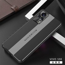 핸드폰풀커버케이스 VIVOS9E 핸드폰케이스 보호 껍데기 렌즈 충격흡수 하드케이스 스타일리쉬 트렌드 남자 3815220496, 보검 타입 금속 보라색 강화유리 필름
