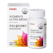 GNC 우먼스 울트라 메가 멀티 비타민앤 미네랄 90정, 2개 (인기), 1. 멀티비타민앤미네랄 90정