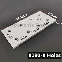 브라켓 벽걸이거치대 티비벽걸이 tv 셋톱박스 천정형 사운드바 8홀 조인 플레이트 2040 6060 8080 9090 알, 05 8080-Sliver-1Pcs