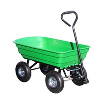 운반차 운반카트 수레 구르마 덤프기능 250kg 75L TC-4523, 비조립