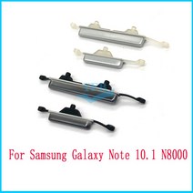 휴대폰케이블 케이블선 c타입 마이크로5핀 25핀 삼성 갤럭시 노트 10.1 N8000 용 전원 버튼 볼륨 업 다운 사이드 키 수리 부품 교체, [01] Silver