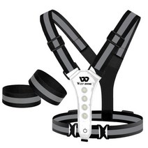 달리기조끼 야광 자전거조끼 LED 주행등 경고