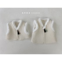 SB 그로아 여아누빔털배자 남아누빔털배자 한복조끼