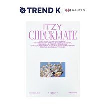 [초판] 있지 ITZY CHECKMATE 체크메이트 미니5집 SNEAKERS 스니커즈 미개봉 [버전선택], 리아 VER