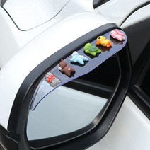 사이드 미러 빗물 커버, 1개