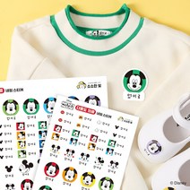 [소소한빛] (14종) 열없이 간편하게 붙이는 다용도 의류 디즈니 정품 캐릭터 의류 네임스티커 이름스티커 스티커 이름표스티커 방수이름스티커 어린이집, 3.겨울왕국, 의류 S사이즈
