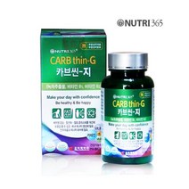 조아제약 조아제약/8주 카브씬지 다이어트 카테킨