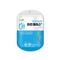 면역기능엔 아연 징크 영양제 수유기 가임기 청소년 아연 12mg 보충제