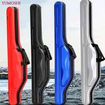 Tsm YUMOSHI 릴장착형 하드케이스 낚시가방