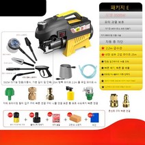 초고압 자동차 세척기 세차기 220V 가정용 펌프 작은 휴대용 쉬운 조립 고압분사기 장마철 이끼 물때 청소, S++ 3500W 25m 긴 GUN  옵션업그레이드