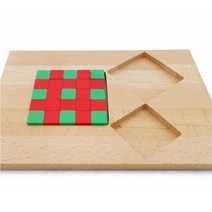 수학교구 피타고라스정리 원목퍼즐 유아교육기관 초등