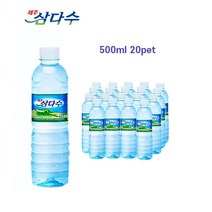 제주삼다수 500mL 20개 세트 스마탭, 500mL 80개