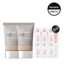 [한스킨] 수퍼라이트터치 비비크림 2개 + GIFT(컨실러 5ml), 라이트터치, 3세트