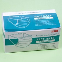 (50장세트)kf94 kf223 일회용 미세먼지 덴탈 스트랩 목줄 비말차단 어린이 아동용 목걸이 가성비 마스크