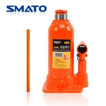 나nanr_스마토-오일작기 SM-OJ5 5TON (1EA) 자동차작기 수직기중기 틈새작기 가레기작기 5톤작기 소형작기 유압작기 자키♥sksnfll, ♥sstarting, ♥newvel