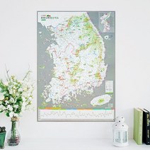 100대명산지도x1개 우리나라 2500 트래킹지도