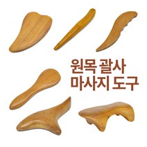 미스터홈 원목괄사 마사지도구 마사지기 맛사지, 1개, 04스푼타입