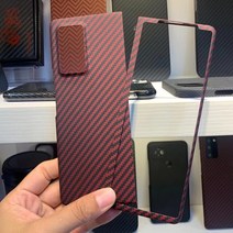 폴드2케이스 삼성 호환 갤럭시 Z 폴드 2 케이스 갑옷 소재 Aramid 섬유 슬림 디자인 Fold2 커버에 대한 QADIR 실제 탄소, [01] Z Fold2 (set), [03] Red (NO Holder)