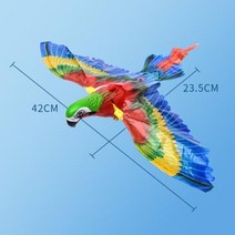 고양이장난감 시뮬레이션 새 인터랙티브 고양이 장난감 전기 매다는 독수리, Eagle+without light music
