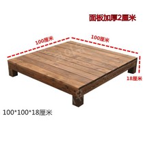 조립식평상 들마루 마당 테이블 옥상 정원 데크 포차 테라스 야외, 1㎡, 100x100x18cm