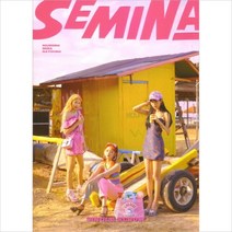 구구단 세미나 Semina ( Single ), 나연