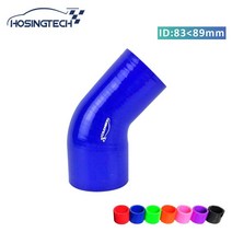 배기튜닝 배기음 튜닝 소리박HOSINGTECH-고품질 3.5 "- 3.25"(89mm ~ 83mm) 파란색 자동차 45 도