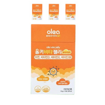 2개월분 올키 면역젤리 비타 칼슘 홍삼젤리 4BOX, 9세트, 01 올키 비타젤리 아연 열대과일맛 4box