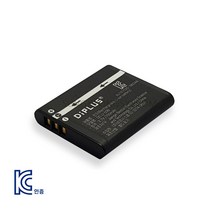 올림푸스 STYLUS TG-860/850 호환배터리LI-50B KC인증