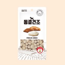 참좋은간식 반려동물 동결건조 큐브 간식 80g, 1개, 치킨가슴살