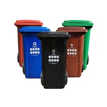 튼튼한 제설 장비함 모래함 대형 도구함 적사함 240L, 240L두꺼운위생트레일러[블랙]