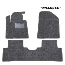 하이글로씨 자동차 뉴 코일매트 트립매트 1열+2열, 그레이, 뉴코일/1열+2열