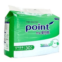 안심포인트 성인용 속기저귀 일자형 1팩 30매 최근제조, 1개(30매)