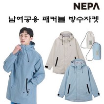 롯데백화점네파 공용 커플 우의 우비 C-TR 방수 자켓 7IG0561 262474