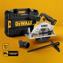 디월트/DCS512NT/12V MAX 브러쉬리스 5.5인치 충전 원형톱/베어툴/본체