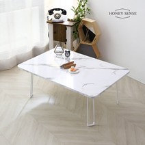 [허니센스] 국산 좌식 밥상 접이식 사각형 집들이상 교자상 큰상 잔치상 4인용 6인, 화이트마블
