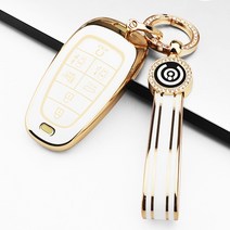 현대 신형 팰리세이드 키케이스 키체인세트, 화이트 골드엣지