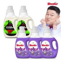 아토세이프 쉬슬러 다운워시 점퍼 패딩 이불 전용세제 구스 650ml 2개 + 로즈마리 세제 미니 3개, 단품없음