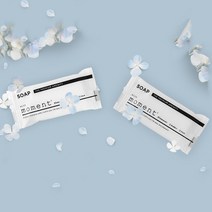 아디마켓 여행용 일회용 향기좋은 호텔 업소용 1회용 비누 10g, 1개