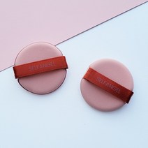 고급 미니 에어 쿠션 스펀지 애끼 퍼프 개별포장, 핑크