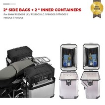 GIVI탑박스 백스터리어백 기비탑박스 알루미늄 탑박스 오토바이배달가방 수하물, 2개의 그물과 2개의 가방