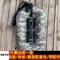 bcd 스쿠버다이빙 백플레이트 가성비 저렴한, 내낭+외낭