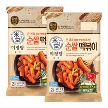 cj제일제당 즐거운동행미정당 순쌀떡볶이 적당한 매움 401.2g 2개 1세트 부드러운 식감