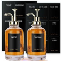 500ml 투명 유리 올리브 오일 디스펜서 병 리필 가능한 식초 커피 시럽 시럽 부엌 욕실 세트 2