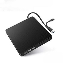 순이마켓 CD롬 노트북CD플레이어 씨디롬 DVD 외장CD, USB3.0(DVD 굽기+읽기) (3D 리플)