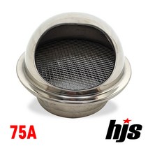HJS 스텐레스 후드캡 75A (환기구 배기구 통풍구 환풍구 덕트 75mm), 1개