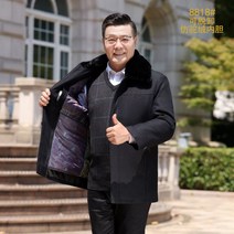 중년 및 노인 남성의 면직물은 분리되어 두꺼운 아빠 할아버지 옷 겨울코트 탈부착 라이너