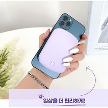 5아이폰12 아이폰13 애플 심플보조배터리 20W 비상용 고속 무선 급속 VSF-4057, 핑크