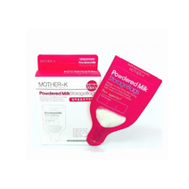 마더케이 일회용 분유저장팩, 39개, 90매